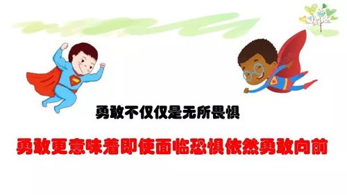 4. 天吊关