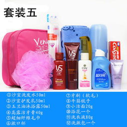 天啊！旅行时洗发水和沐浴露简直要人命！