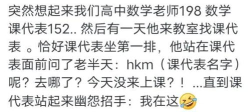 为哪些安姓男孩的名字需要更用心打造？