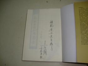 灵隐寺摇签100签，能否改写为一个？