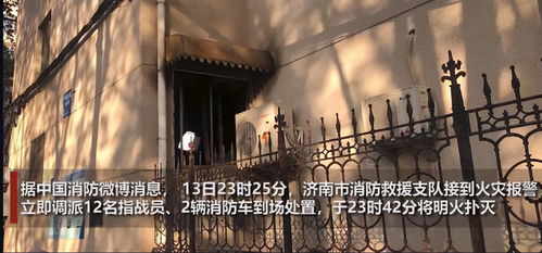 深渊夜试的试室，真的真的