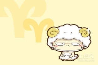 春分点位于白羊座吗？它是如何确定在哪个星座的？
