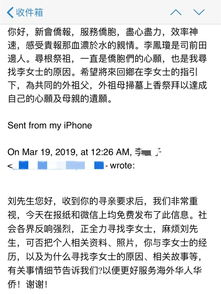 1. 行业关键词法（最稳健）