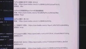 一、 先看看你的生肖到底是啥——别说我没提醒你