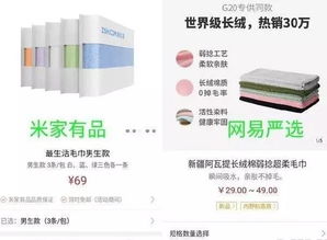 震惊！2026年搬家禁忌大曝光！看完后我连夜撕了黄历...