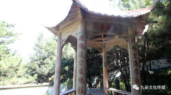 1. 迁安山叶口景区：大自然的鬼斧神工