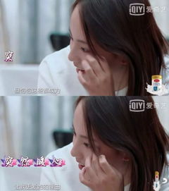 星座宠妻狂魔大比拼