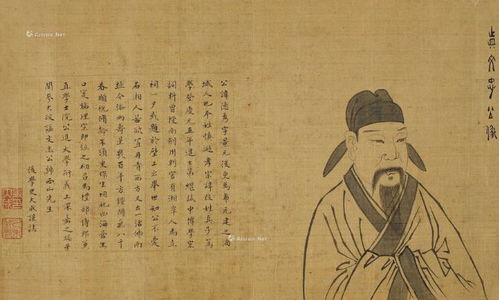 华岩：扬州画派的代表人物