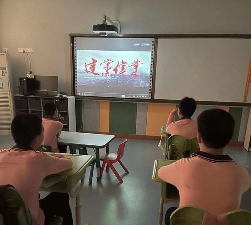 抵达梦想的起点：丹城汽车东站