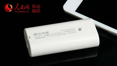 1.1 安检叔叔的“数学天才”断案现场