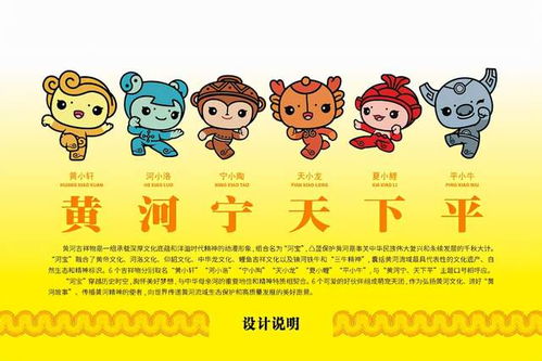 常见误区警示牌