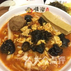 顺溜削面：被誉为刀削面的“飞刀”