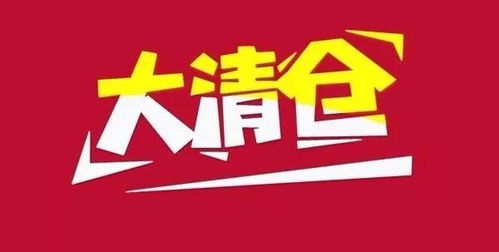 五、 创意组合：独辟蹊径