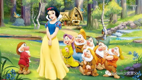 白雪公主的午后