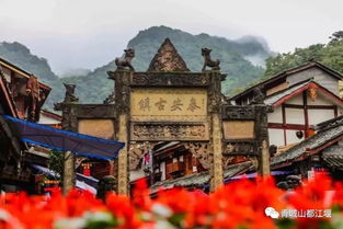 自然景观与人文历史的完美融合