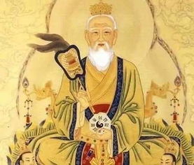三清师祖灵签：玄学大杂烩2026特别版