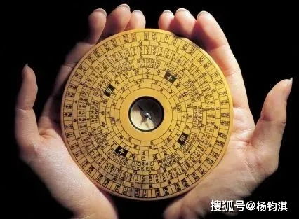 2026年风水学中丁山葵向兼丑末大利的山向有哪些？