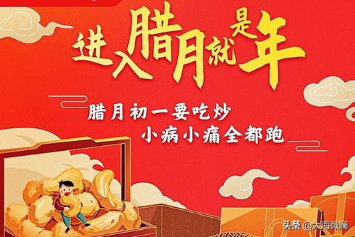 小名就是个笑话！