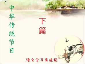 博大精深文化有哪些,博大精深传统风水