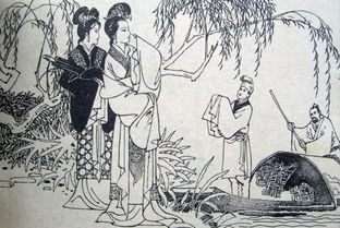 精选答案