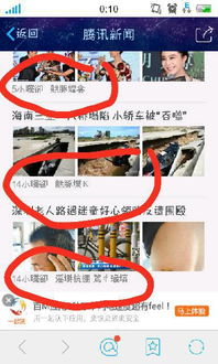 #乱入# 随机插播：抖音热搜榜单—2025年武汉旅游爆火榜TOP10