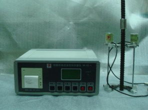 如何使用风水测量仪实现三局一机合用法？