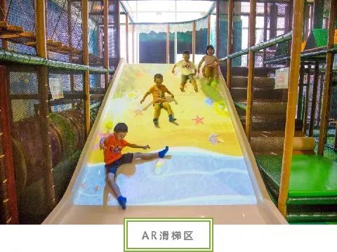 2. 公交