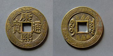 铜钱的形状：外圆内方的秘密