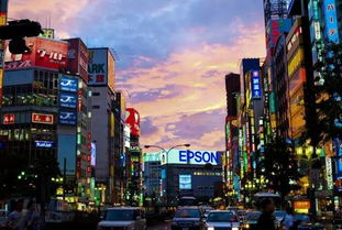 2. 新宿御苑温泉