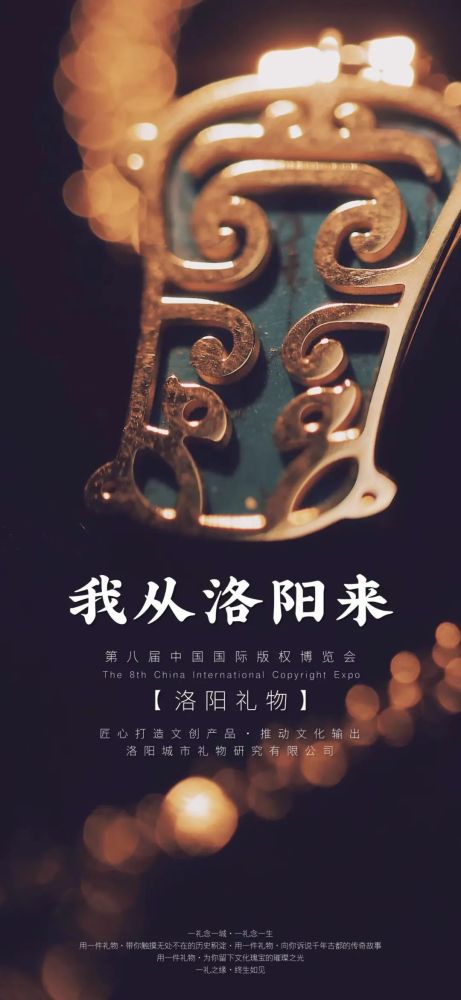 汉族风俗：千年传承，文化瑰宝，魅力无限