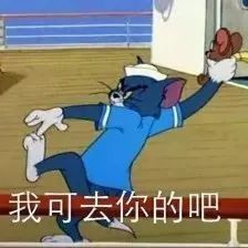 一、 鼠年甜梦与土壤的纠缠