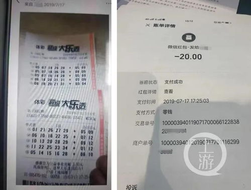 五、 行程安排——随意拼凑的周末计划表（请自行挑拣）
