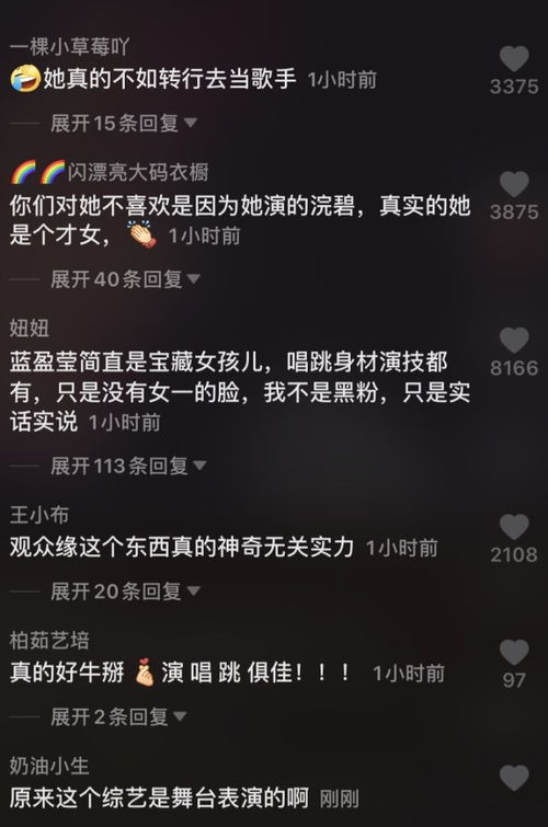 一、哪些是“较小炮”——别问，问就是“砰砰”！