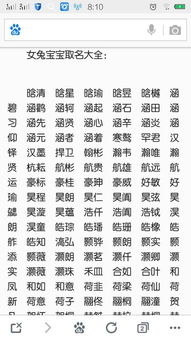 牟姓的渊源与文化底蕴