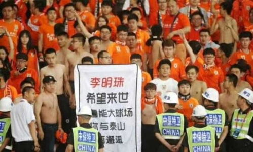 倒霉蛋李明的买票历险记