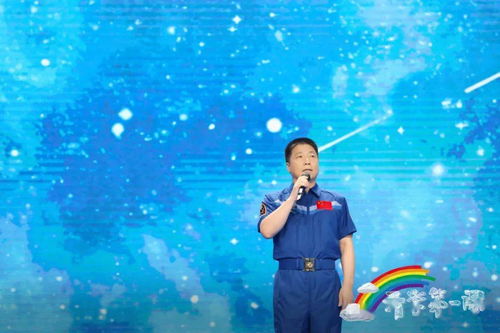 国学中的生死观