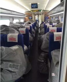 第三章：终于上车了但这才是噩梦的开始