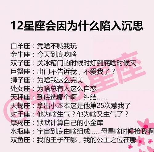 救命啊！2026年属兔的姐妹遇到渣男出轨怎么办？