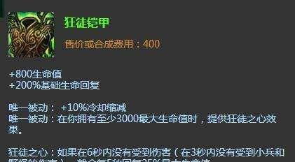 第一章：先别着急给名字起个头！先搞清楚你们到底是干嘛用的？