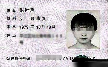 毕姓男宝宝名字：独特、 优美与寓意兼具的命名指南
