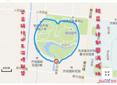 三、 “烂”味儿美食推荐