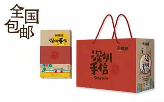 4. 包装能有多夸张？