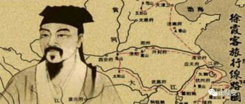 《徐霞客游记》地方书写助力国际传播，旅游爆款必看！