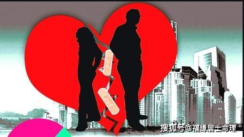 伤官日元， 命运多舛——像一朵带刺的玫瑰