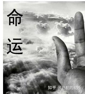 #职场与姓名：从老板眼中的“一眼认定”到同事背后的“小九九”