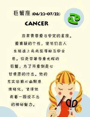 第一步：哭唧唧装可怜