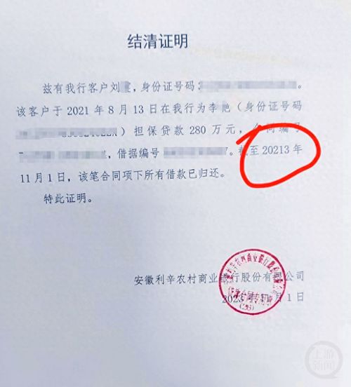 笑不活了！AI算命说领证要选双十一？