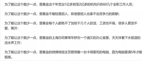 和合法事：烧掉姻缘的迷之操作