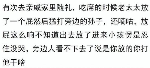 一个忠实的朋友嫩告诉我们惯与友谊和信任的哪个深刻道理？