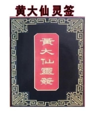 专注到忘记吃饭？这招太狠了！